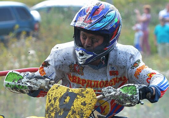 Russian Sidecar Racing Championships
