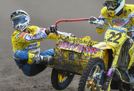 Russian Sidecar Racing Championships
