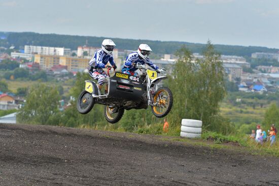 Russian Sidecar Racing Championships