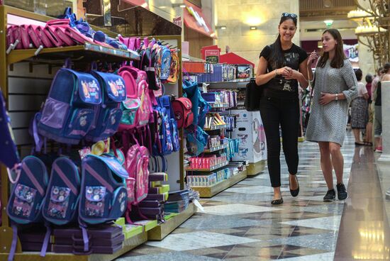School Fair in Central Children's Store on Lubyanka Square