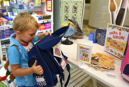 School Fair in Central Children's Store on Lubyanka