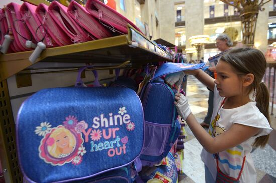 School Fair in Central Children's Store on Lubyanka