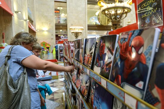 School Fair at the Central Children's Store on Lubyanka Square