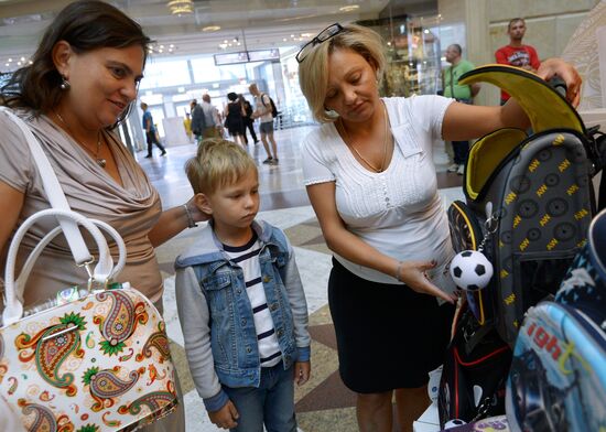 School Fair in Central Children's Store on Lubyanka