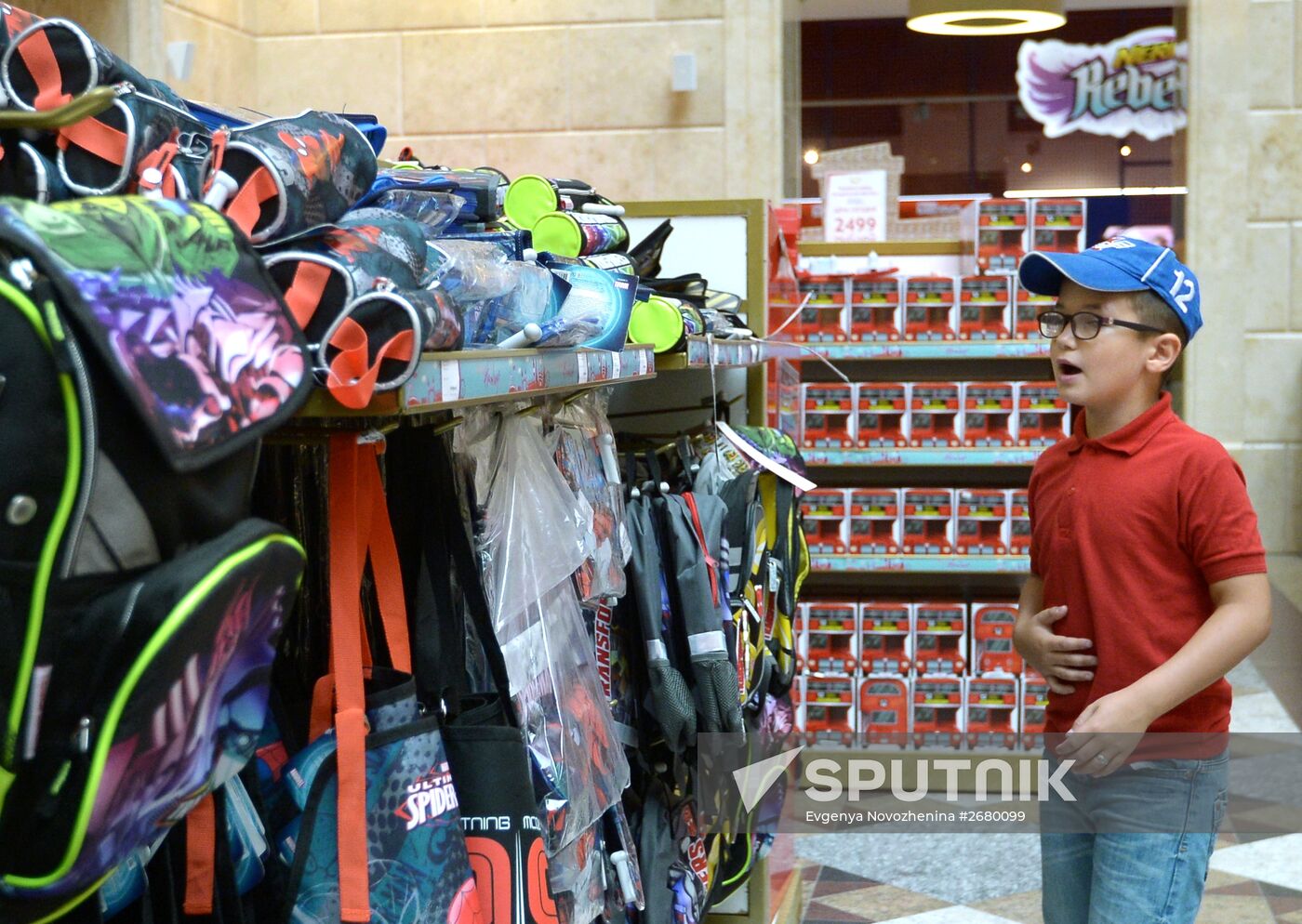 School Fair in Central Children's Store on Lubyanka
