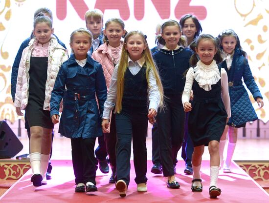 School Fair in Central Children's Store on Lubyanka