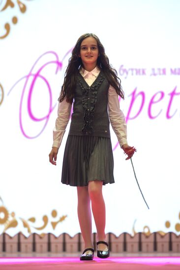 School Fair in Central Children's Store on Lubyanka