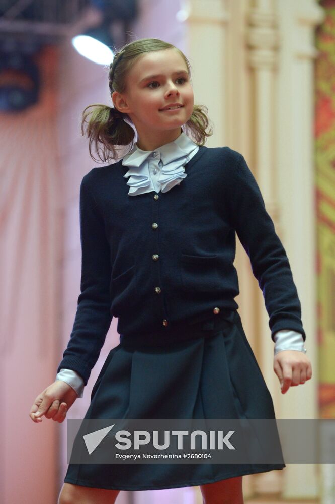School Fair in Central Children's Store on Lubyanka
