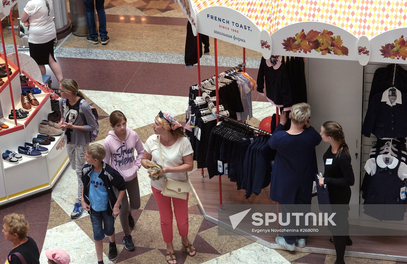 School Fair in Central Children's Store on Lubyanka Square