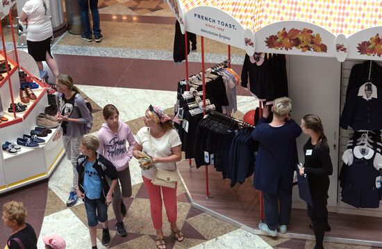 School Fair in Central Children's Store on Lubyanka Square