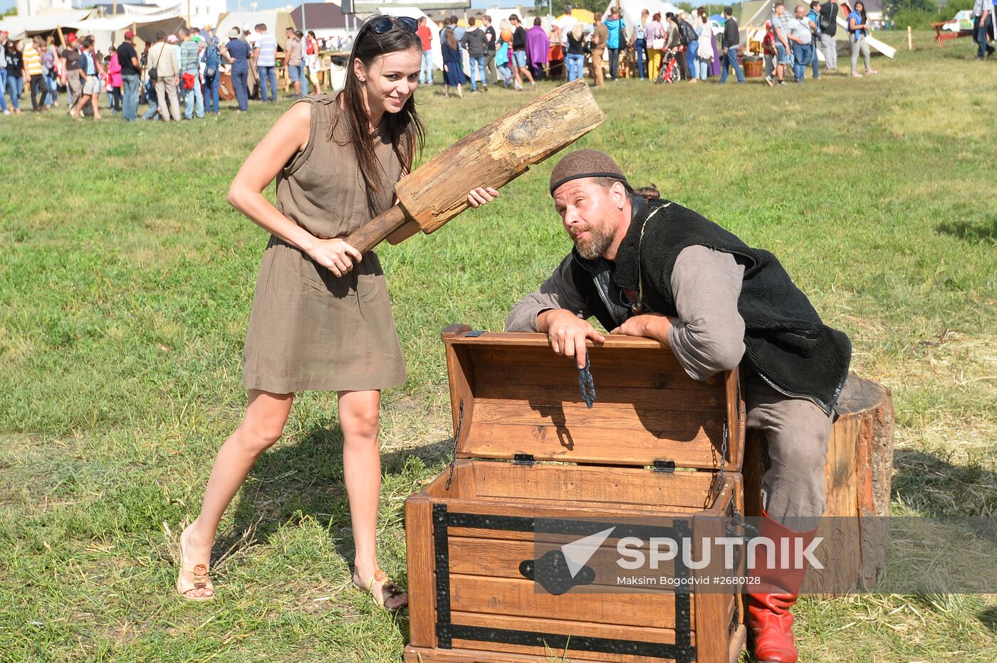 "The Great Bulgar" festival in the old city of Bulgar