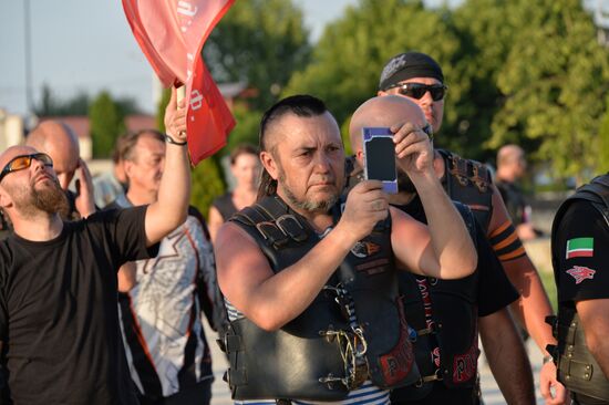 "The Roads of Victory" biker rally in Grozny
