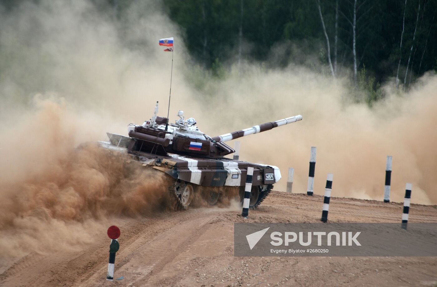 Tank Biathlon World Championships. Finals