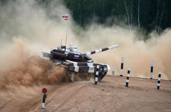 Tank Biathlon World Championships. Finals