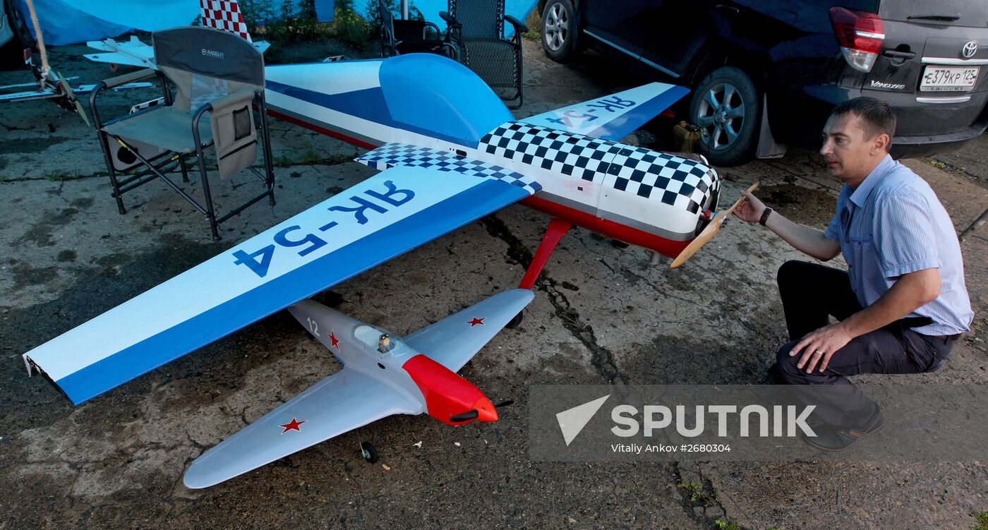 Open day at Tsentralnaya Uglovaya military airfield in Primorye Territory