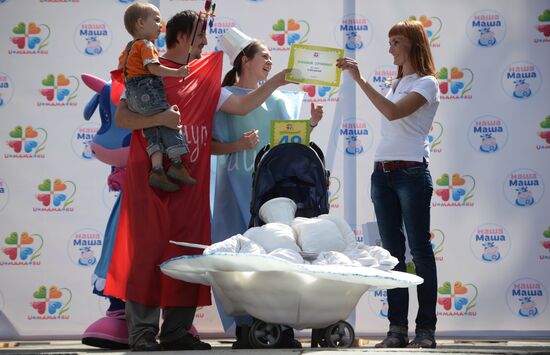 Stroller parade in Yekaterinburg