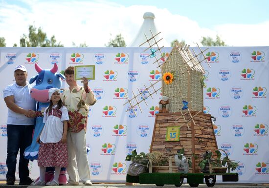 Stroller parade in Yekaterinburg