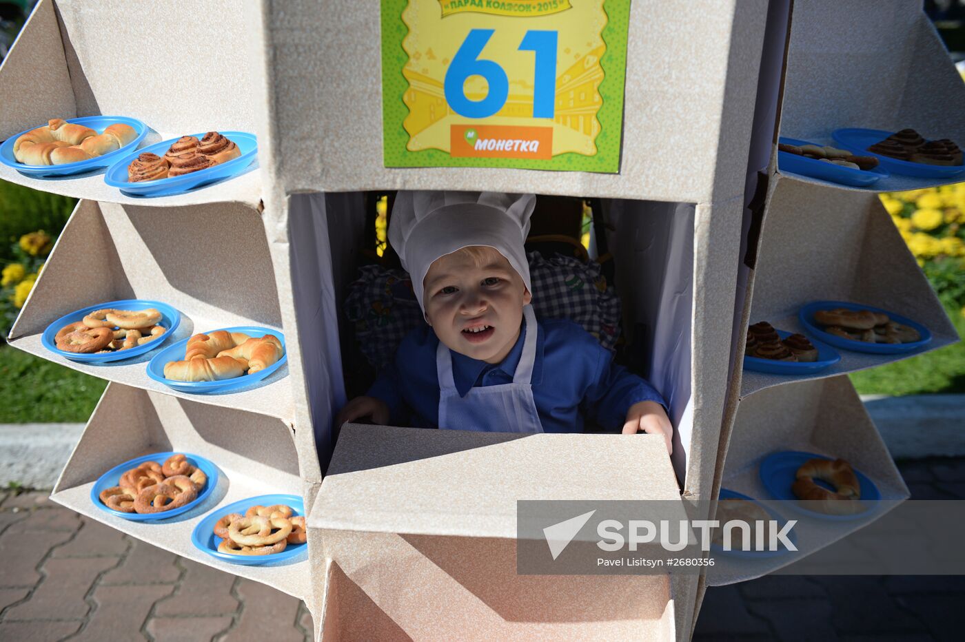 Stroller parade in Yekaterinburg