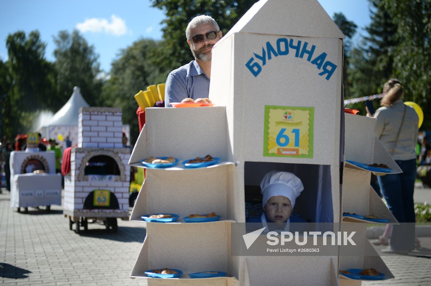 Stroller parade in Yekaterinburg