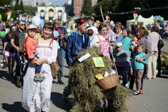 Stroller parade in Yekaterinburg
