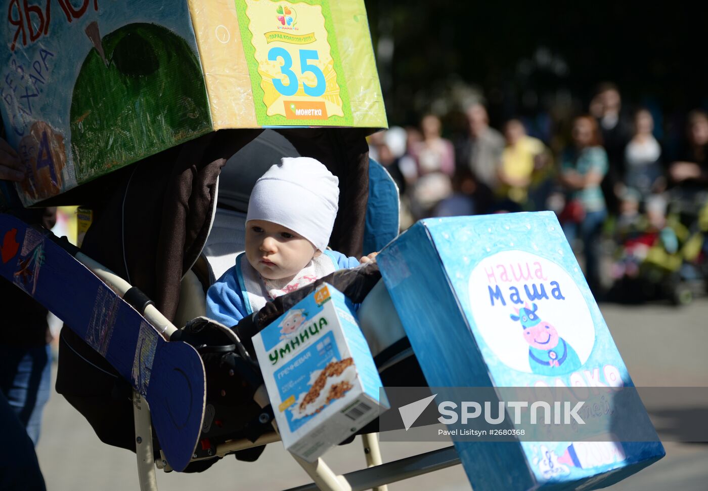 Stroller parade in Yekaterinburg