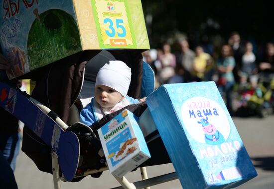 Stroller parade in Yekaterinburg