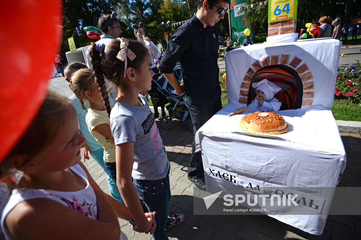 Stroller parade in Yekaterinburg
