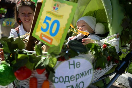 Stroller parade in Yekaterinburg