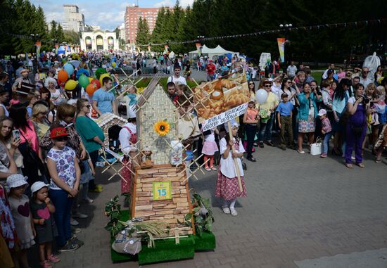 Stroller parade in Yekaterinburg