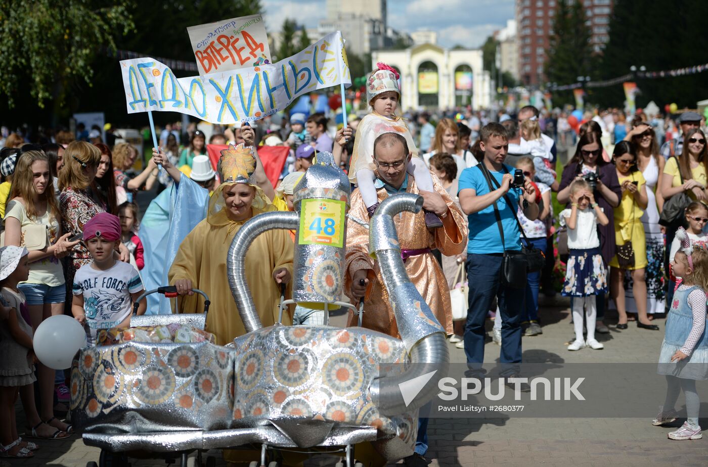 Stroller parade in Yekaterinburg