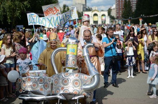 Stroller parade in Yekaterinburg