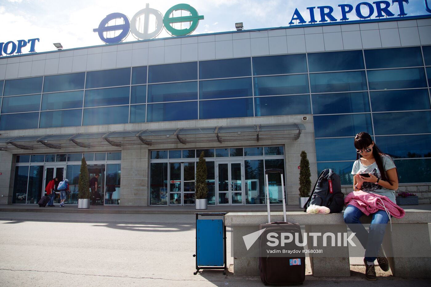 Exhibition of aerodrome equipment at Ufa International Airport