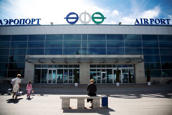 Exhibition of aerodrome equipment at Ufa International Airport