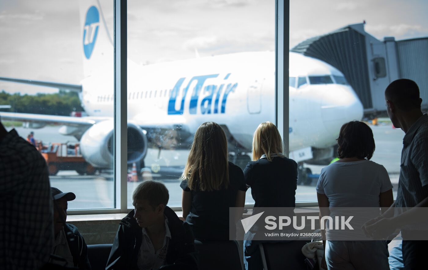 Exhibition of aerodrome equipment at Ufa International Airport