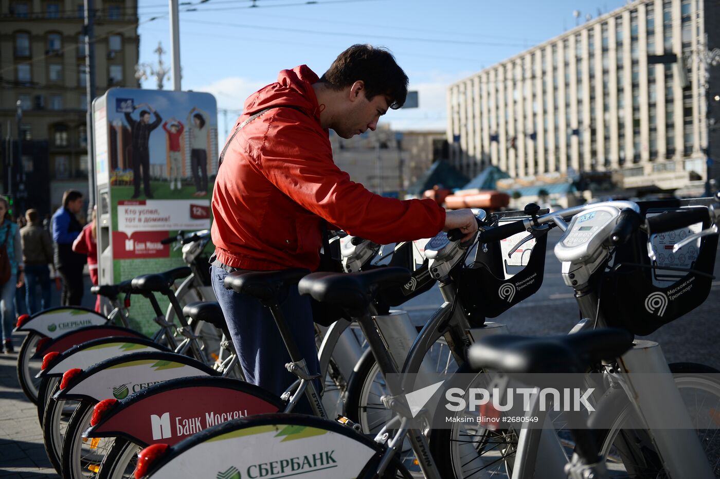 Bike docking stations in Moscow