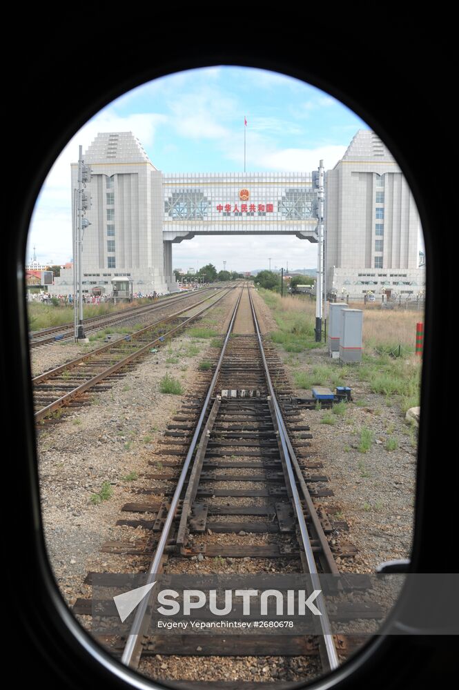 Tourist train "The Great Tea Road Manchuria - Siberia"