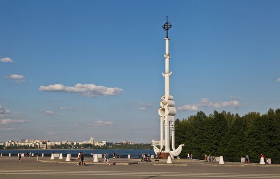 Russian cities. Voronezh