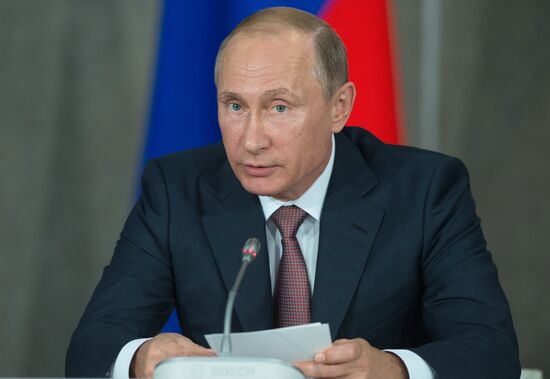 Meeting of Russian State Council's Presidium in Crimea