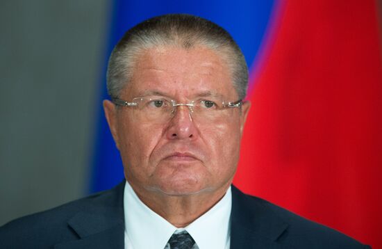 Meeting of Russian State Council's Presidium in Crimea