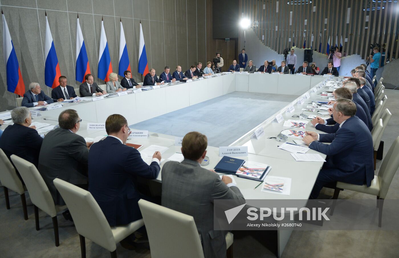 Meeting of Russian State Council's Presidium in Crimea