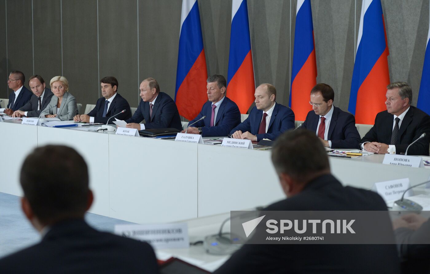 Meeting of Russian State Council's Presidium in Crimea