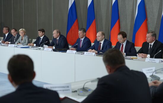Meeting of Russian State Council's Presidium in Crimea
