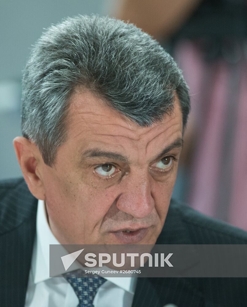 Meeting of Russian State Council's Presidium in Crimea