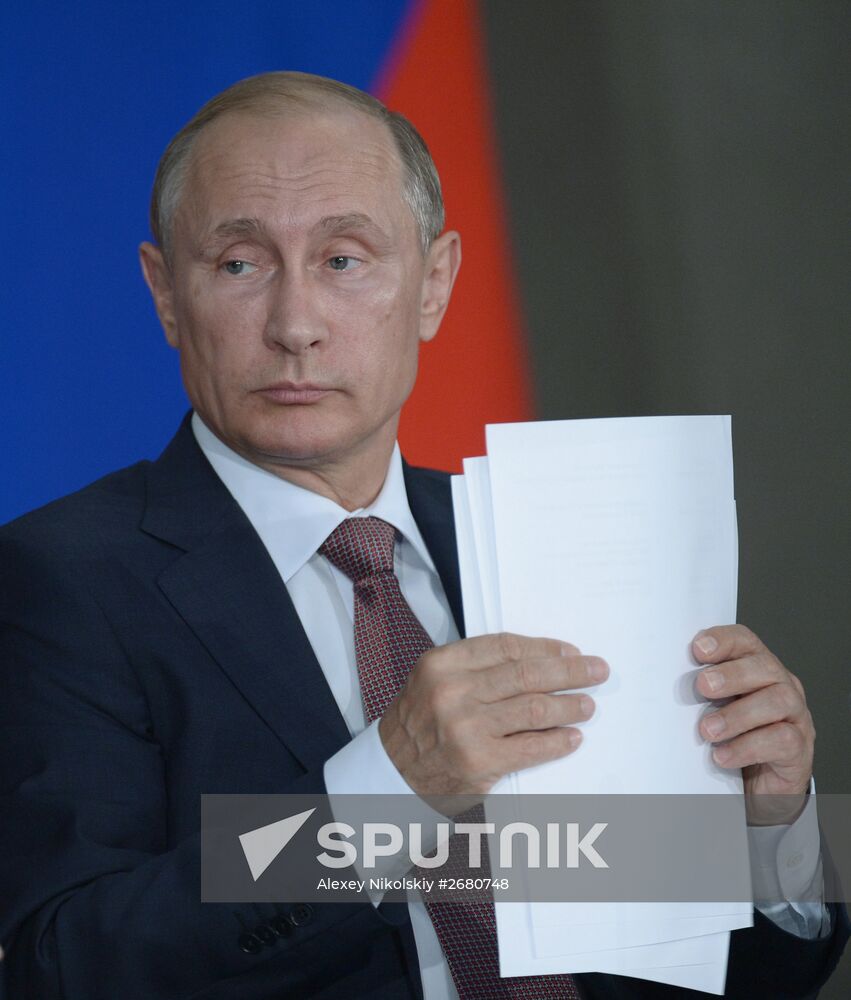 Meeting of Russian State Council's Presidium in Crimea