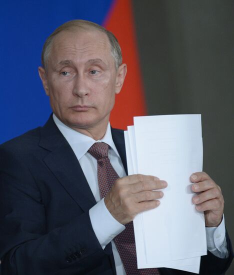 Meeting of Russian State Council's Presidium in Crimea