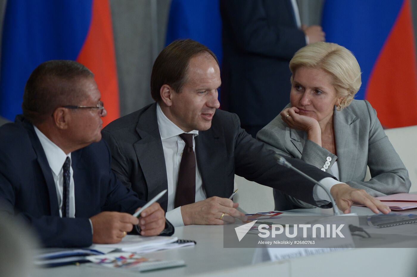 Meeting of Russian State Council's Presidium in Crimea