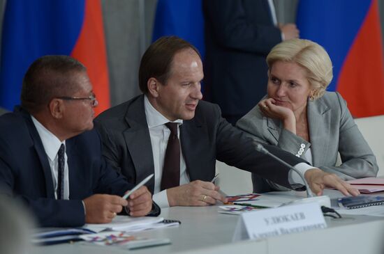 Meeting of Russian State Council's Presidium in Crimea