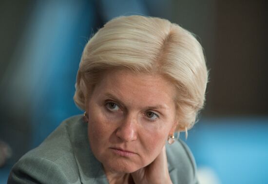 Meeting of Russian State Council's Presidium in Crimea