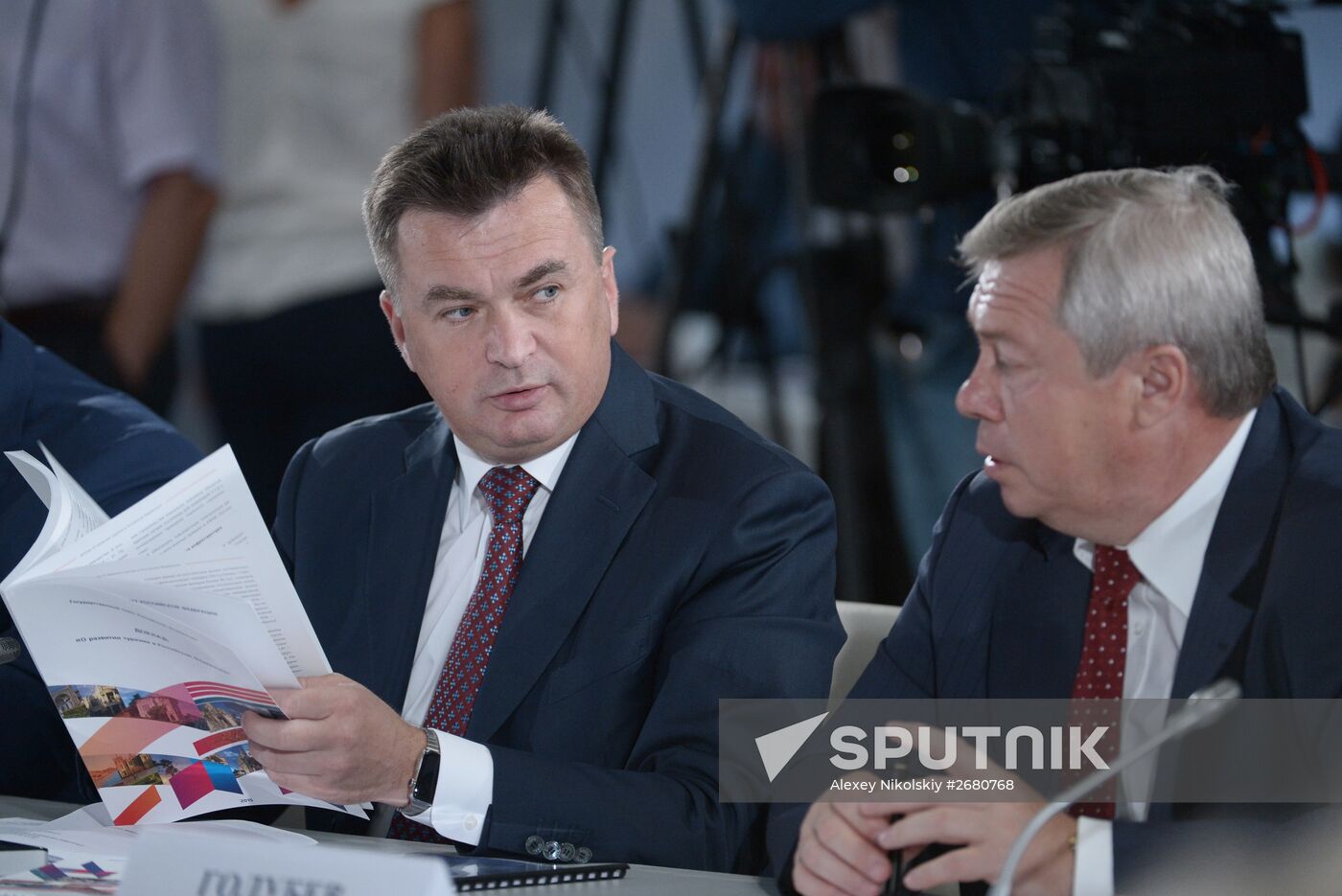 Meeting of Russian State Council's Presidium in Crimea