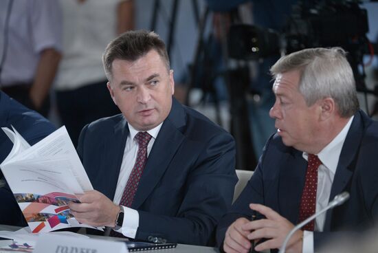 Meeting of Russian State Council's Presidium in Crimea